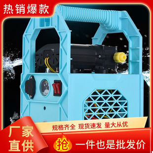 ���l�r�ö๦��12V�p��ˮ�� �¿�߉���ș�C ����ʽ늄Ӈ��F��