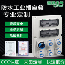 ��ˮ�����Դ�z�������ϱ�yʽ�Ƅӹ��I�����佨�B���ط��m�����