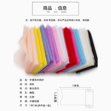 ӲzW ɫٽzWɫ͸bϰֶY