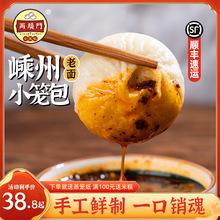 ����С�\�����^�T��܊С�\�����i�����r�i����Ͱ��Ӱ��c���l