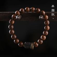 创意金丝檀木手串日韩个性情侣复古男女款饰品佛系民族风手链批发