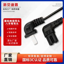 CCC����90�ȏ��^�Դ���ɲ�8��β�m�����̨���ߵؙC���L�ȸ��͜�