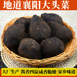 ��ꖴ��^����ʽ�ص��|����^�˽z��˿����˽���̲˸����u��ե��