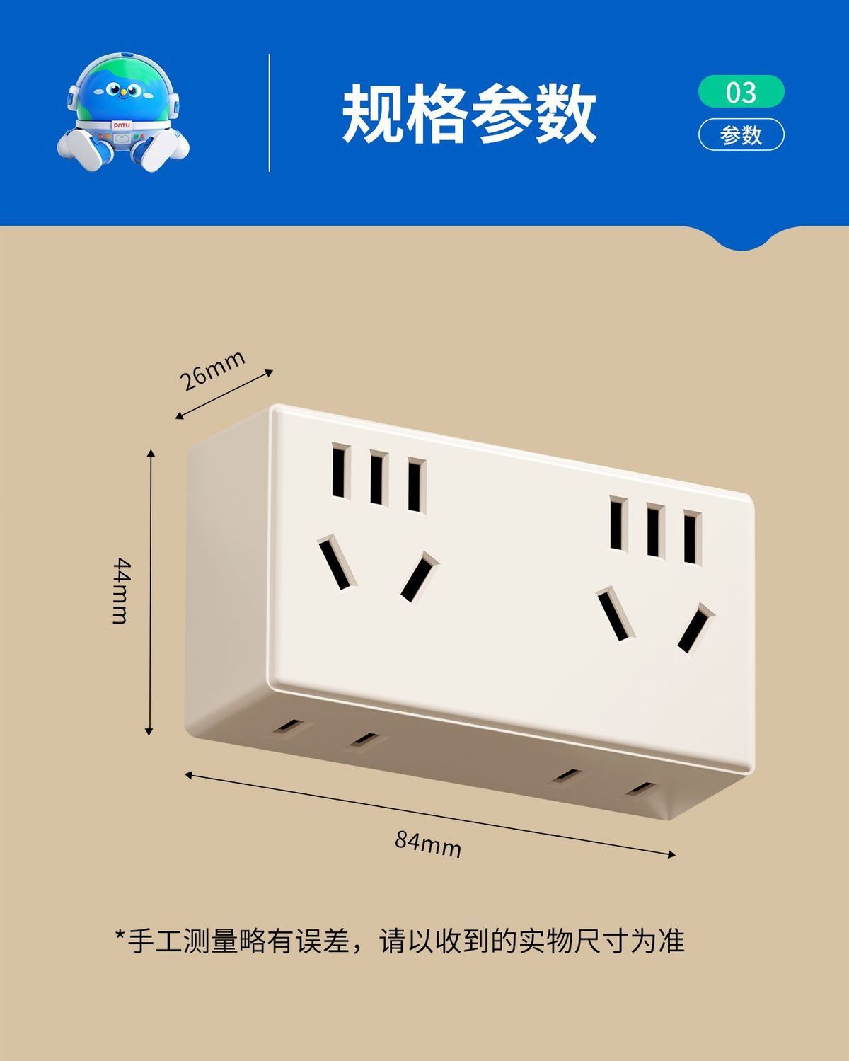 详情图31.jpg