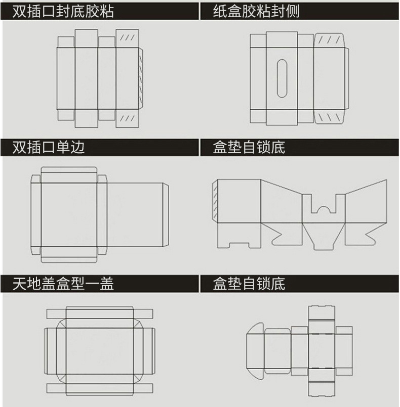 13007088482_897277833