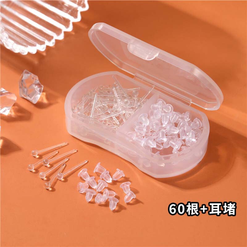 2-Grids Ear Sticks with Ear Plugs Set, Ear Piercing, Anti-Ear Plugs, Plastic Ear Sticks, Simple Silicone Ear Sticks, Ear Needles