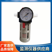 AirTac ���¿Ϳ՚��^�V��  ���{���y  �^�V��