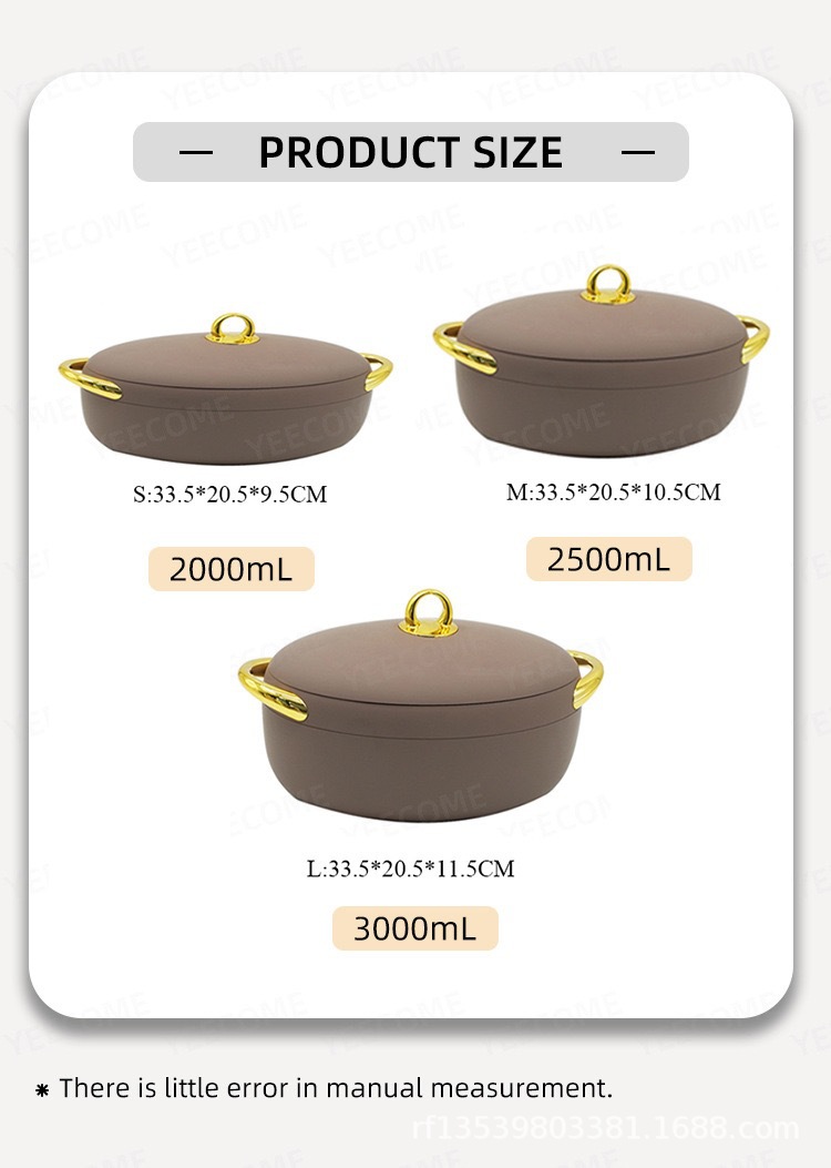 微信图片_20240527165405