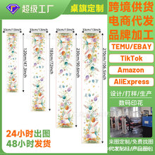 跨境数码印花桌旗餐垫桌垫桌布节日聚会派对装饰茶旗来图定制批发