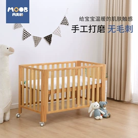 婴儿床;儿童桌椅;儿童凳