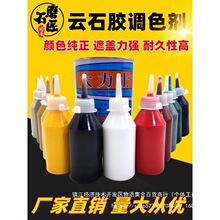 ʯ���{ɫ���{ɫ������ʯ�ʯ�z���a����Ϙ�֬�zɫ�{�����o�팣��