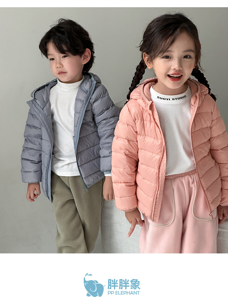 Lightweight Kids' Down Jackets