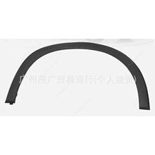 74107-3W0-A00�Ҳ�ǰ�����װ����