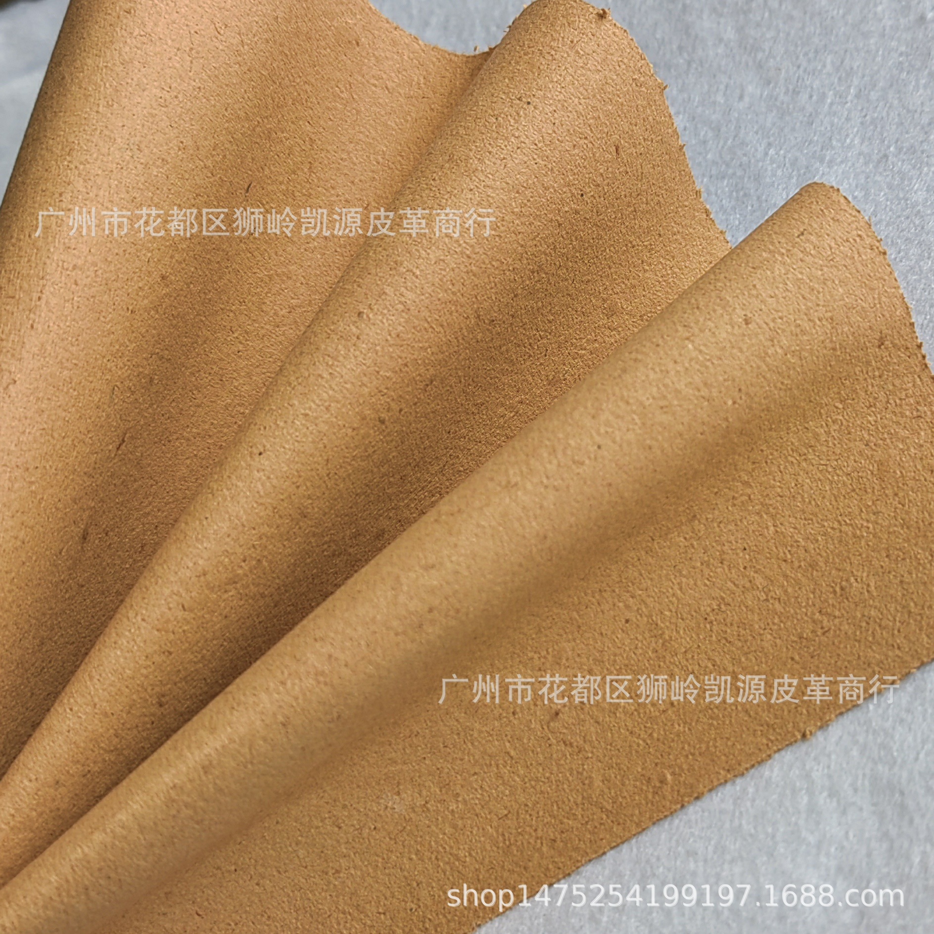 现货散卖皮糠纸 中底纸 黄色皮糠纸 补强皮糠纸 定型托底皮糠纸