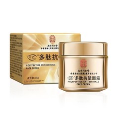 南京同仁堂ブランドのアイクリームは薄れています。