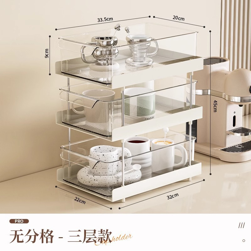 3단 수납선반 [구분 없음]