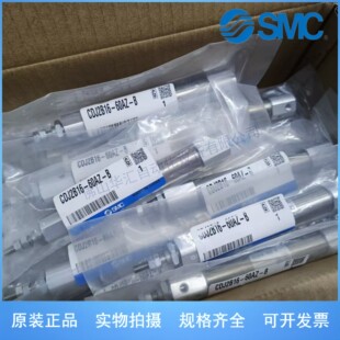 SMC늴��ySY5120-4G-C6 SY5140-2DZ SY5220-5G-C6ȫϵ�п��Aӆ