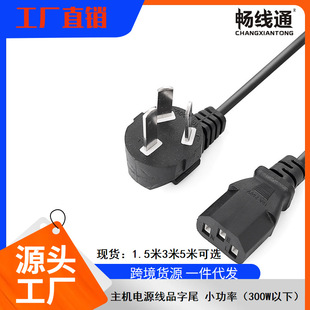 3 acԴ Ʒβо ֱ^ƷβXCԴ