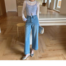 ŷ��1089����ţ�п�Ů2025���¿�ֱͲ��ŷ������С���Ӿŷ����̿�