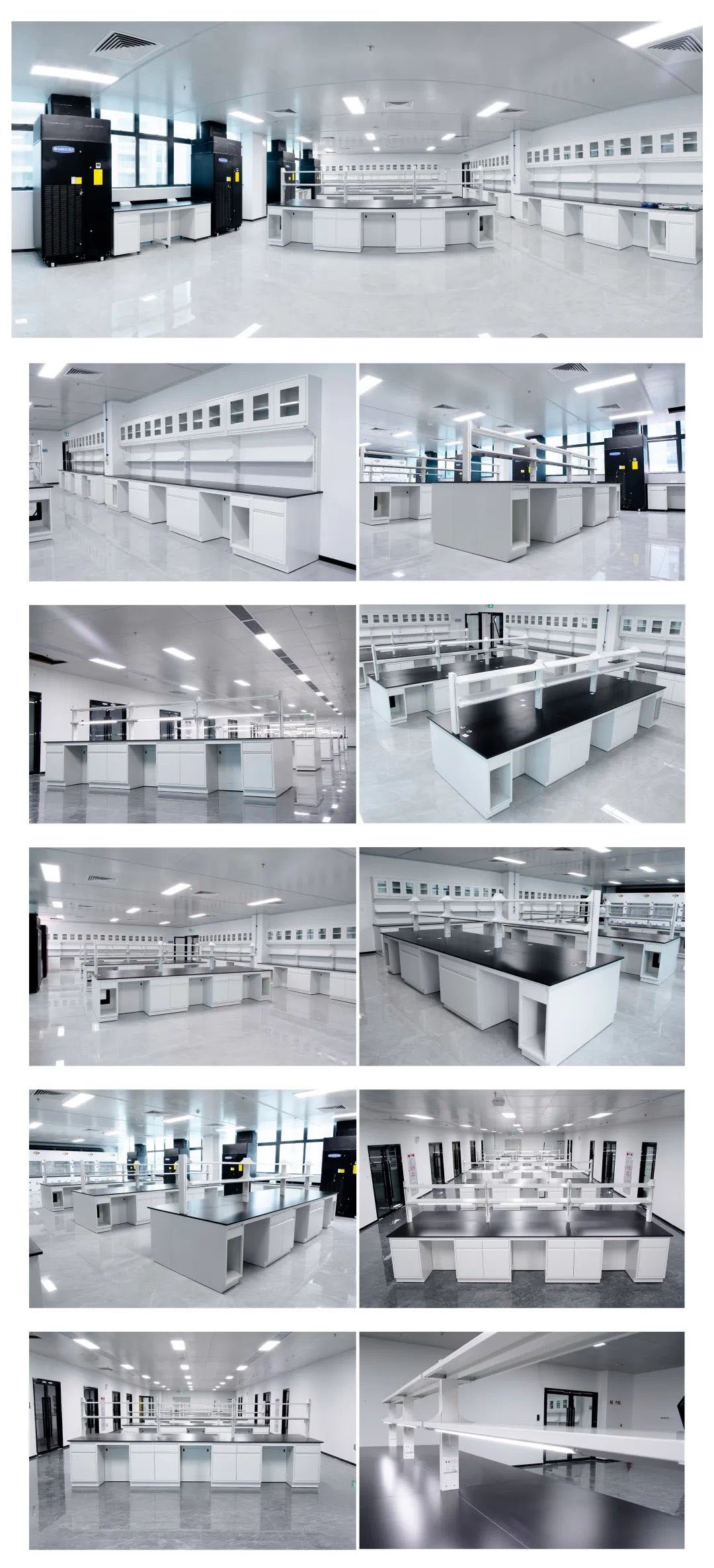 实验室图