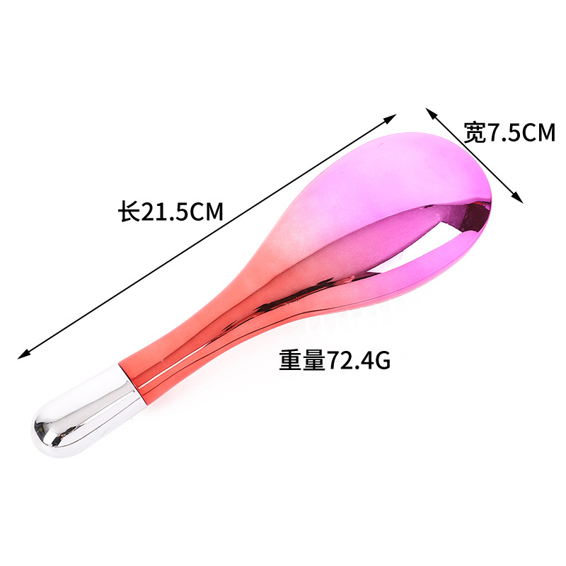 长21.5 宽7.5 重72.4