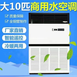 �S��؛Դˮ����{ ������ůһ�wˮ���{ ��ˮ������ʽˮ���{����