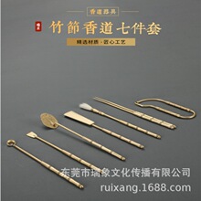 R702��ʽ�ٺϻ�����߼���/�S�~�¹����f/�������������b