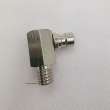 �|ݸ�N��̨ʽ���^MDC-3/8������ģ���~ˮ��1�ִ���90��