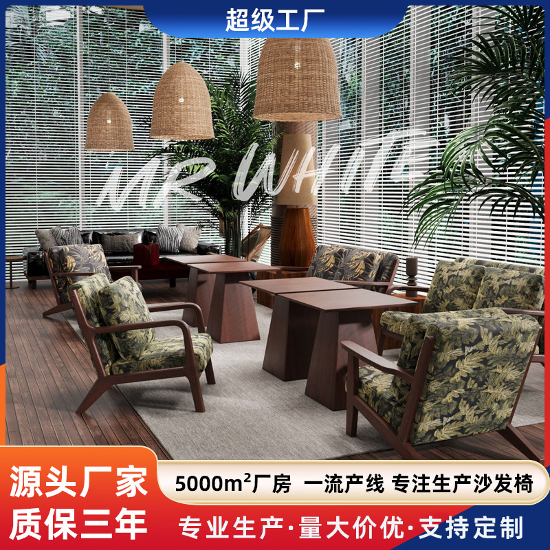 Catering Commercial Furniture, Antique-Style Café Single Chair, Retro Single Sofa, Designer Lounge Chair, Light Luxury High-End Seating