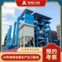 重工干法制砂砂石生产线
