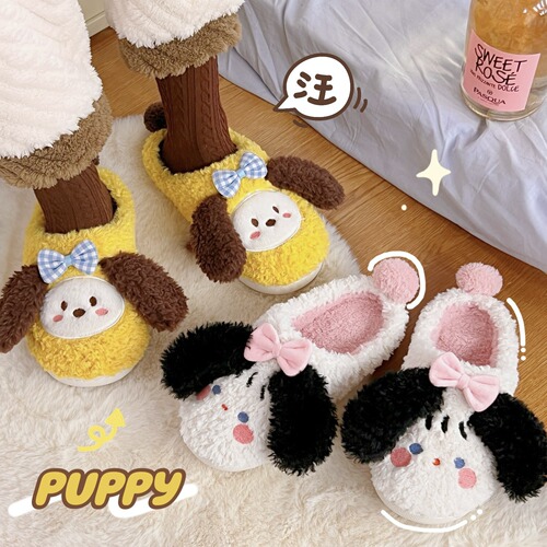 Tengyi couple's home autumn and winter thick-soled non-slip home wear-resistant and warm indoor plush puppy slippers winter