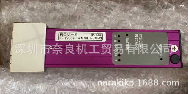 日本MALCOM温度测试仪RCM-S议价