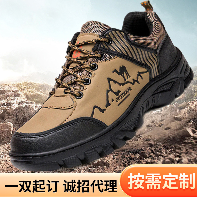 Mountaineering Sports Men's Shoes Outdoor Sports Leisure Waterproof Non-slip Construction Site Work Labor Protection Shoes Warm Cotton Trendy Shoes