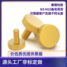 �ǘ˶� ���S�~�֔Q�ݽzƽ�^�L�����^ֱ�y��ӆM3 4 5 6*58 10 12 1