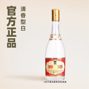 ɽ���ӻ�.���S�w��.��53��475ml*12ƿ�b�ڼZ�����Ͱ׾�-��ĭ��l