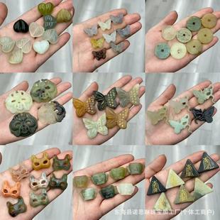 ��Ȼ��������ߴ����ƨ��ɢ�����DIY�����Ʒ��������