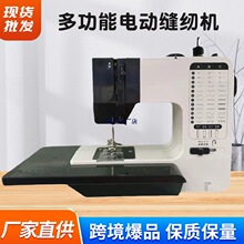 �羳늄ӿp�x�C738����늄�̨ʽ΢��ȫ�ԄӲÿp�C�i߅�C��Uչ̨
