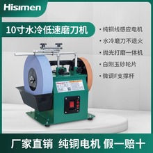 ����ˮ��늄�ĥ���Cĥ����ĥ�˵�ĥ����ĥ���^�����⵶�N����