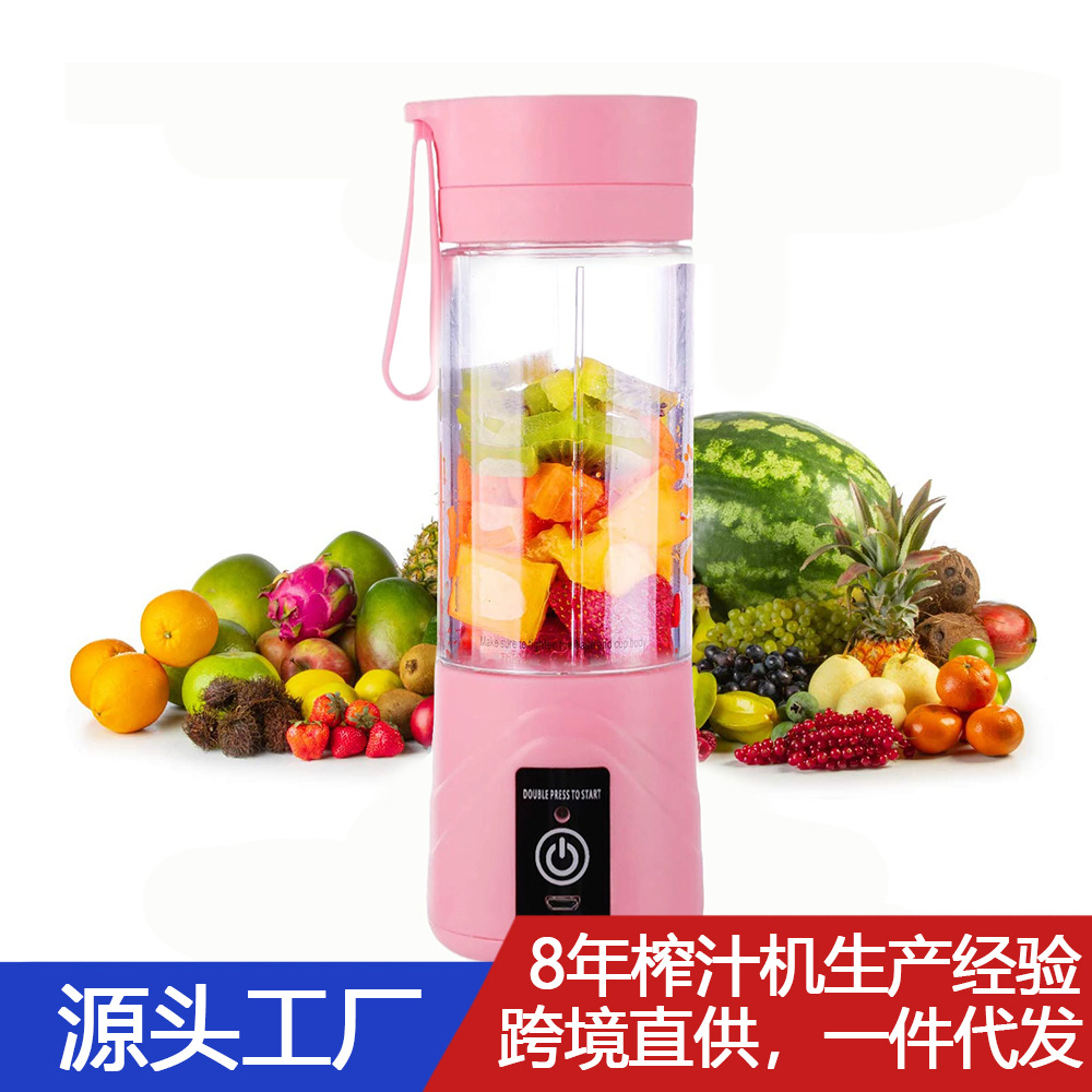 휴대용 과즙 짜는기구 레몬 과즙 짜는기구 통합 블레이드 소형 믹서기 부엌 옥외 비용 효과적인 물 컵