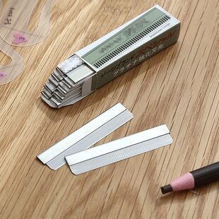 Eyebrow trimming blades for women, new beauty salon eyebrow shaving razors, men's eyebrow trimming professional eyebrow razors, makeup tools