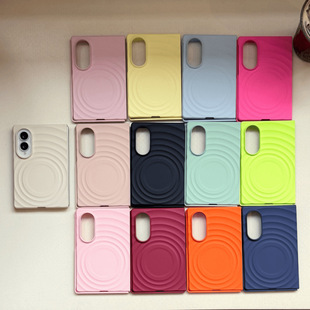 �����y���s�R����ɫ�m������zfold8�¿���ۯB���֙C������zflip7