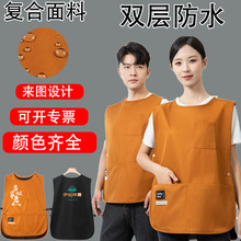 ��ʽ��ˮ����־��ߏV�濧�ȏd�����R�׈F���x�����綨��logoӡ��