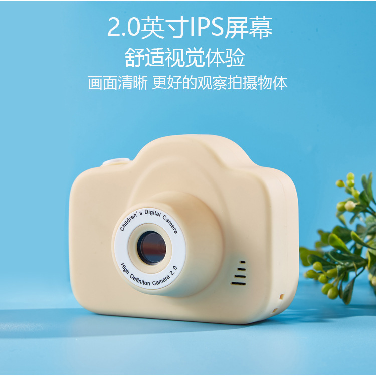 HD Mini cámara para niños juguete foto video DV digital SLR doble cámara regalo de vacaciones para niños image 6