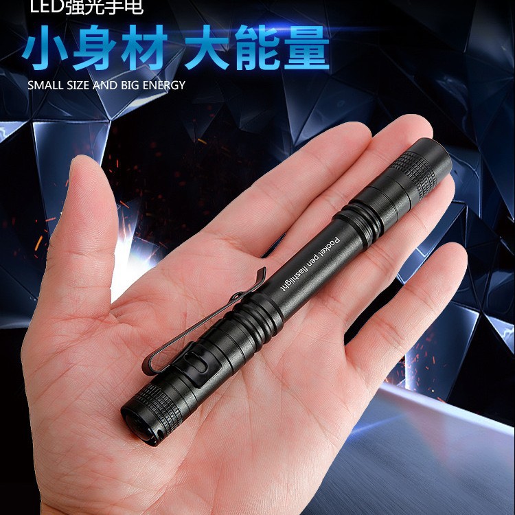 Mini linterna Q5, bolígrafo médico AAA, linterna para exteriores, linterna de luz fuerte, logotipo personalizado de aleación de aluminio para regalo