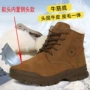 皮毛一体特厚加厚纯羊毛工作靴