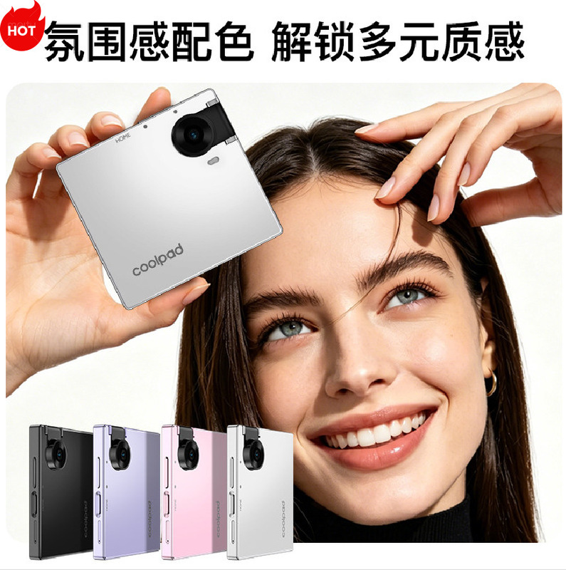 Small Square 4inch Small Screen Portable Card AI Mobile Phone 5G Full Network International Version Smart Android Mini Mobile Phone