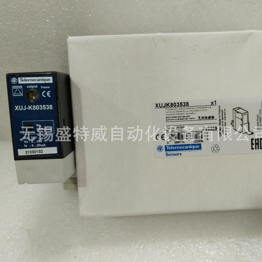 原装现货 XUJK803538 光电传感器