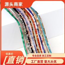 2*4�L��С���Ӱ��Ʒɢ�� ˮ�����С���K�댚ʯ����diy�Ʒ���