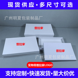 PR�Ҵ��ư��b�Ќ�ԭ��YƷ���·������ЬF؛����ñ�ӷ��m��ӡlogo