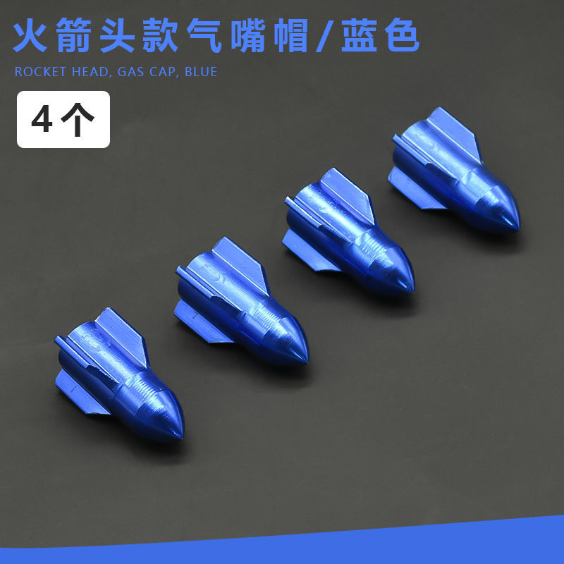 Tapa de válvula de neumático de coche universal motocicleta vehículo eléctrico aleación de aluminio válvula tapa válvula núcleo modificado neumático presión tapa